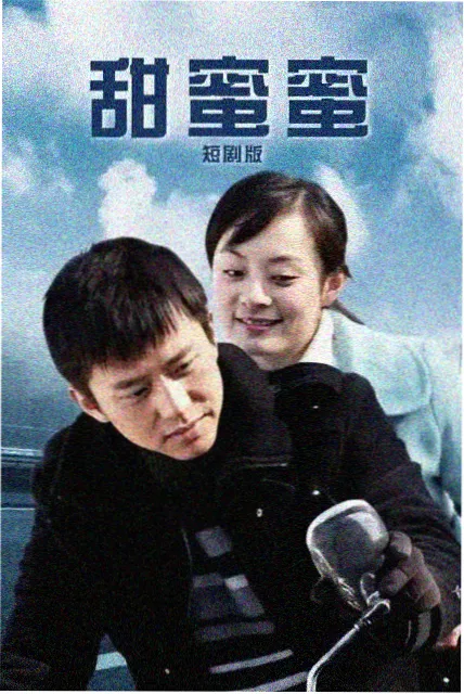 韩漫移动端阅读数据报告配图